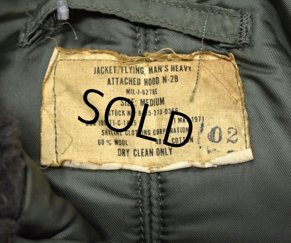 画像2: 70's【ビンテージ】【米軍実物】【USAF】【N-2B】【MIL-J-6278E】【フライトジャケット】【サイズM】  (2)