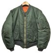 画像1: 【70's】【ビンテージ】【米軍実物】【USAF】【ALPHA INDUSTRIES】アルファ製【MA-1】【8279E】【サイズM】   (1)