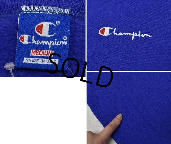 画像2: 90's【ビンテージ】【USA製】【Champion】【チャンピオン】【青】【無地】【前Ｖスウェット】【青刺繍タグ】【サイズM】  (2)