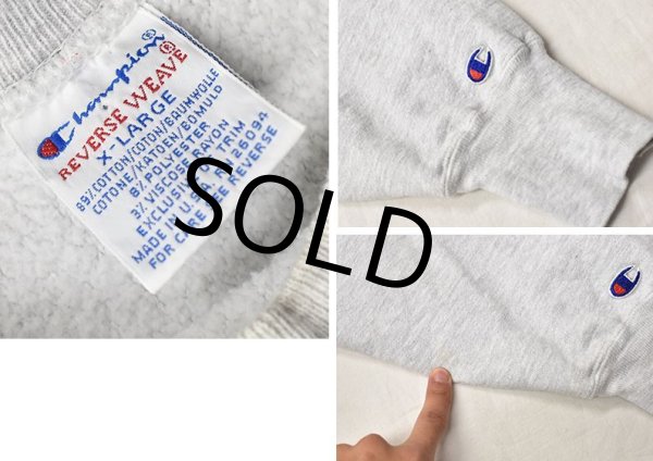 画像2: 90’s【USA製】ビンテージ【チャンピオン】【リバースウィーブ】【グレー】university of new hampshire【カレッジスウェット】【サイズXL】  (2)