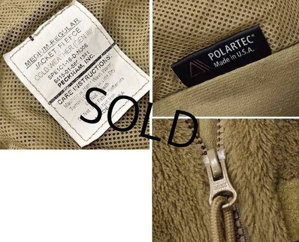 画像2: 【米軍】【ECWCS】GEN3【Polartec】【コヨーテ】タンカラー【ポーラテック】【フリースジャケット】【M-R】  (2)