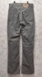 画像4: 80's【ビンテージ】【USA製】LEVI'S【リーバイス】【５１７】ブーツカット【コーデュロイパンツ】【517】【34x36】  (4)