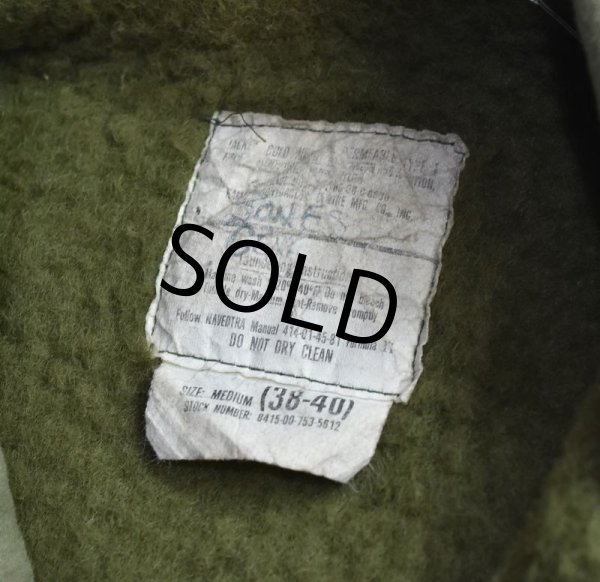 画像2: 80's【ビンテージ】【米軍実物】U.S.NAVY【バックステンシル入り】【A-2】【デッキジャケット】【サイズＭ】  (2)