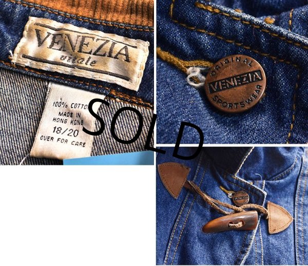 画像2: 【ビンテージ】【VENEZIA】【トグル付きデニムコート】デニムジャケット【ダッフルコート】【サイズ18/20】  (2)