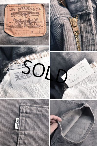 画像3: 80's【ビンテージ】【USA製】LEVI'S【リーバイス】【517】ブーツカット【コーデュロイパンツ】【517】【34x36】  (3)