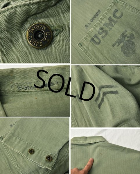 画像2:  40's【ビンテージ】【米軍実物】【USMC】【P47】P-47【HBTジャケット】  (2)