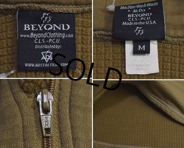 画像2: USA製【ビンテージ】【BEYOND】米軍実物【PCU】【ハーフジップフリース】グリッドフリース【コヨーテブラウン】【サイズM】  (2)