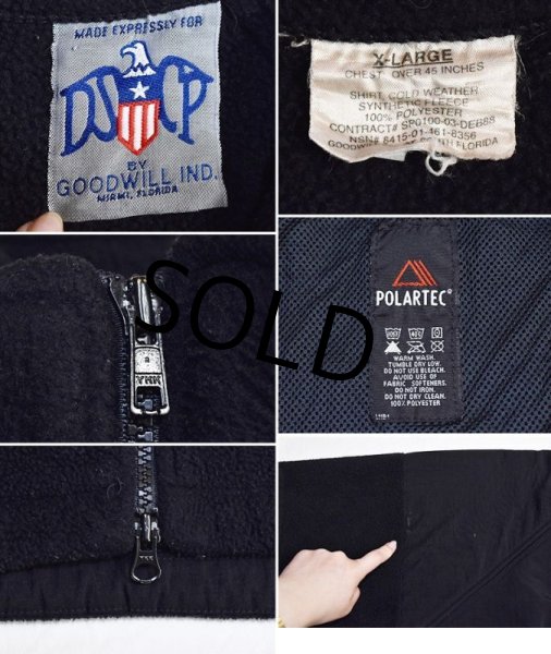 画像2: 【ECWCS】Gen2 level3【ポーラテック】300 【フリースジャケット】【サイズXL】  (2)