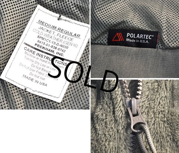 画像2: 【米軍実物】【GEN3】ECWCS  Level3【Polartec】【ポーラテックフリース】フォリッジグリーン【M-R】  (2)