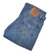 画像1: 【USA製】ビンテージ【LEVI'S】【リーバイス】505【デニムパンツ】【32ｘ30】  (1)