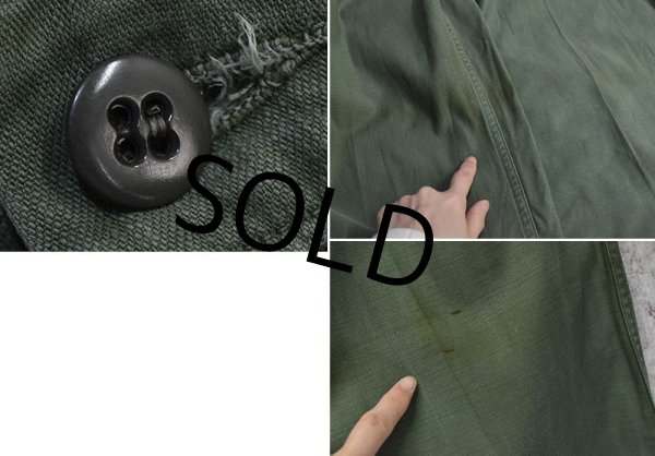 画像3: 50's〜【ビンテージ】【米軍実物】USMC【P58】P-58【ユーティリティパンツ】【W32程度】  (3)