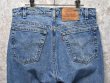 画像5: 【USA製】ビンテージ【LEVI'S】【リーバイス】505【デニムパンツ】【32ｘ30】  (5)