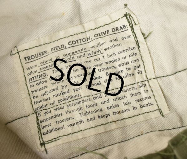 画像3: 【程度良好】40's【ビンテージ】【米軍実物】U.S.ARMY【M43】フィールドパンツ【フィールドトラウザーズ】【W31程度】  (3)