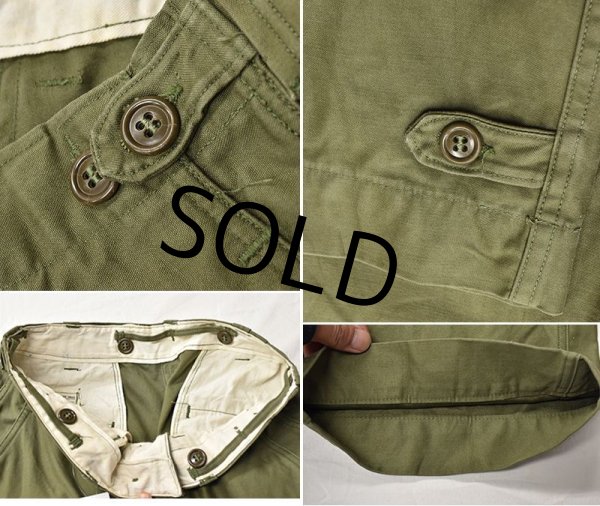 画像4: 【程度良好】40's【ビンテージ】【米軍実物】U.S.ARMY【M43】フィールドパンツ【フィールドトラウザーズ】【W31程度】  (4)