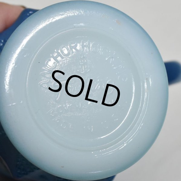 画像2: 【Fire King】【ファイヤーキング】【青】【キンバリー】【マグカップ】  (2)