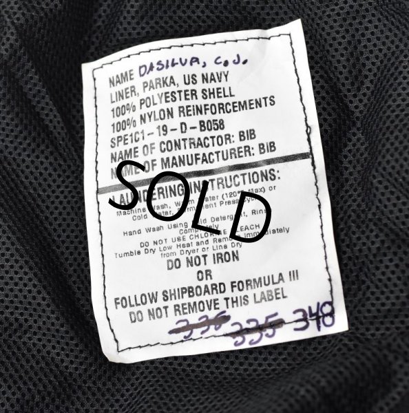画像2: 【米軍】U.S.NAVY【パーカー用ライナー】【ポーラテック フリースジャケット】【ライナーフリース】【S-R】  (2)