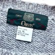画像2: ビンテージ【ORVIS】オービス【ニット】【セーター】【ライトグレー】【雪と動物プリント】【サイズXL】  (2)