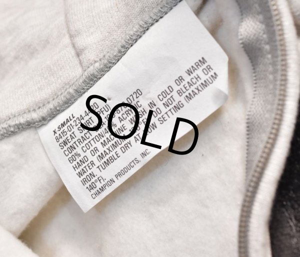 画像3: デッドストック 80's【ビンテージ】【U.S.ARMY】PFU【PHYSICAL FITNESS UNIFORM】チャンピオン製【フルジップパーカー】【サイズXS】  (3)