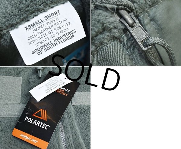 画像2: 小さいサイズ!!【米軍実物】デッドストック【ECWCS】【GEN3】【Polartec】【ポーラテック】【フリースジャケット】フォリッジグリーン【XS-S】  (2)