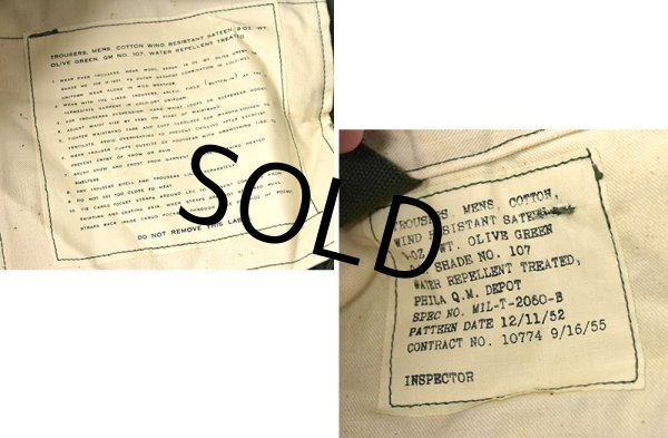 画像3: 【デッドストック】50's【米軍実物】【M-51】【フィールドトラウザーズ】【カーゴパンツ】【S-Long】  (3)