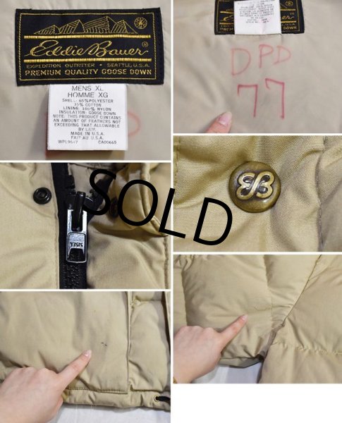 画像2: 80s~【USA製】【ビンテージ】【Eddie Bauer】【エディーバウアー】【ベージュ】【ダウンジャケット】【サイズＸＬ】  (2)