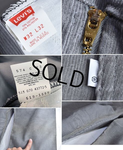 画像2: デッドストック【USA製】【ビンテージ】【LEVI'S】【リーバイス】【グレー】【519】【コーデュロイパンツ】【サイズ32×32】  (2)