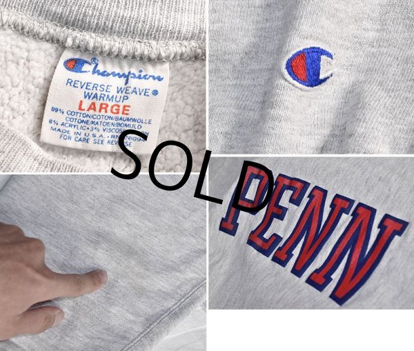画像2: 80’s【USA製】ビンテージ【チャンピオン】【リバースウィーブ】【グレー】【PENN】【カレッジスウェット】【サイズL】  (2)