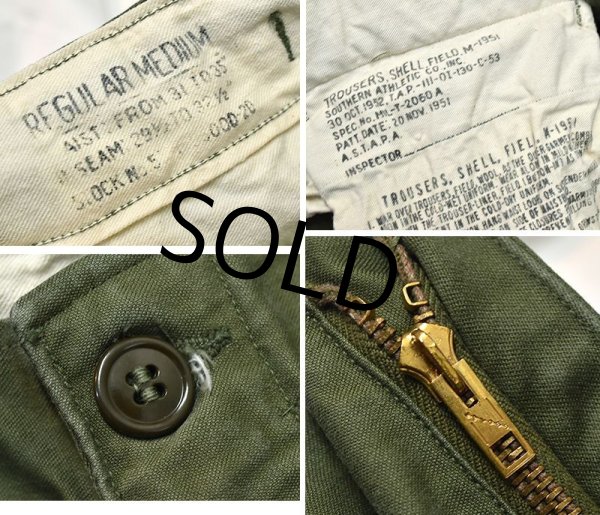 画像3: 50's【u.s.army】ビンテージ【米軍実物】【M-51】【フィールドパンツ】【カーゴパンツ】【M-R】  (3)