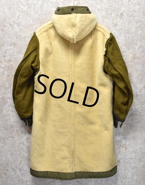 画像3: 【~50's】【ビンテージ】【米軍実物】【M-47】【パイルライナー】【ライナーコート】【サイズM】  (3)