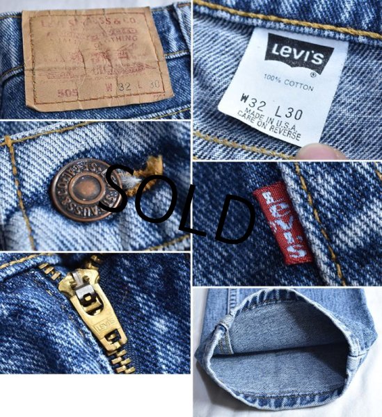 画像2: 【USA製】【ビンテージ】【LEVI'S】【リーバイス】【505】【デニムパンツ】【32ｘ30】  (2)