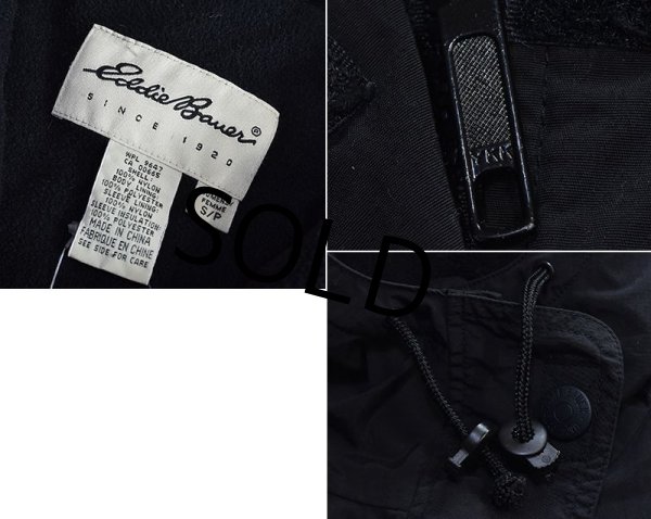 画像2: 【ビンテージ】【Eddie Bauer】【エディーバウアー】【黒】【裏フリース】【マウンテンパーカー】【レディースS】  (2)