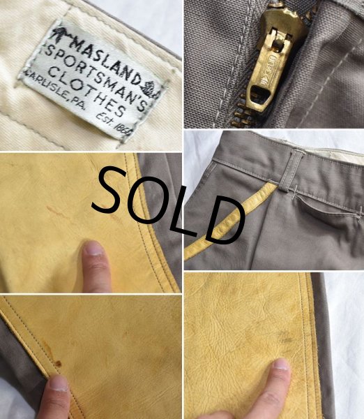 画像2: 【ビンテージ】【MASLAND】ブラウン×イエロー【レザー切り替え】【ハンティングパンツ】  (2)