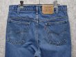 画像5: 【ビンテージ】【USA製】【LEVI'S】【リーバイス５０９】509【デニムパンツ】【サイズ34×29】  (5)