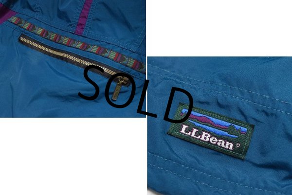画像3: 90's【USA製】ビンテージ【L.L.Bean】【ＬＬビーン】エメラルドグリーン×紫×カーキ【チロリアン】【アノラックパーカー】【レディースXL】  (3)