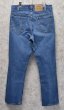 画像4: 【ビンテージ】【USA製】【LEVI'S】【リーバイス５０９】509【デニムパンツ】【サイズ34×29】  (4)