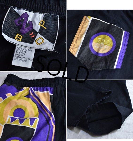 画像3: 【ZBOP】【黒×紫×黄】【柄入り】ジョッパーズパンツ【コットンパンツ】サイズL  (3)