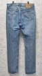 画像5: 【ビンテージ】【USA製】【LEVI'S】【リーバイス５０１】501【ケミカルウォッシュ】【デニムパンツ】【33x33】  (5)