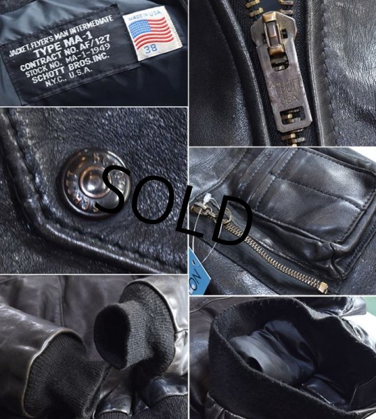 画像2: 90's【ビンテージ】【USA製】【Schott】ショット【TYPE MA-1】オールレザージャケット【AF/127】【サイズUS38】  (2)