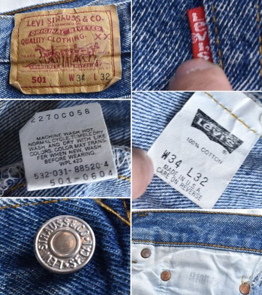 画像3: 【ビンテージ】【USA製】【LEVI'S】【リーバイス501】501【ケミカルウォッシュ】【デニムパンツ】【33x33】  (3)