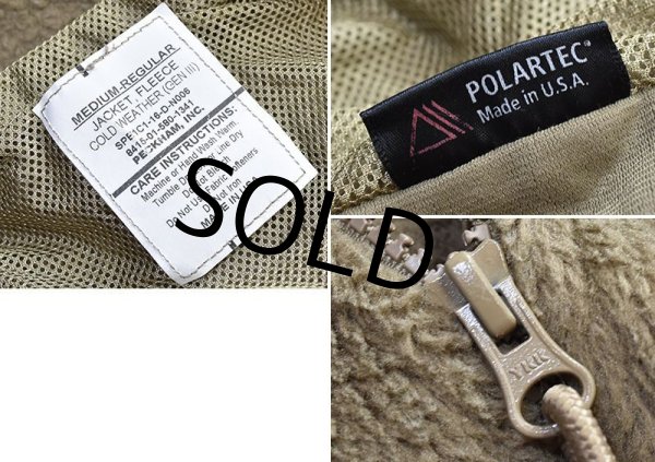 画像2: 【米軍】【ECWCS】GEN3【Polartec】【コヨーテ】タンカラー【ポーラテック】【フリースジャケット】【M-R】  (2)