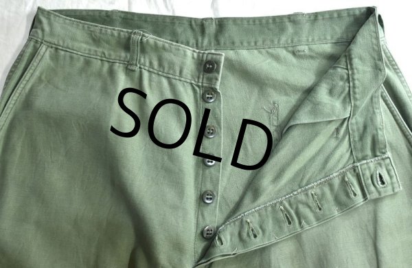 画像5: 50's【ビンテージ】【米軍実物】USMC【P-58】【ユーティリティーパンツ】【W37程度】   (5)