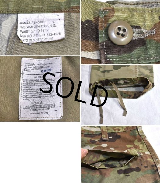 画像2: 【米軍実物】【ビンテージ】【U.S.ARMY】マルチカム【ACU】【インセクトガード】【コンバットパンツ 】【コンバットトラウザー】【Ｓ-short】   (2)
