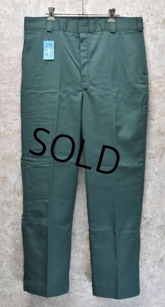 画像2: 80's【デッドストック】【ビンテージ】【タロン42ジップ】【裏地付き】緑【ワークパンツ】【W35程度】  (2)