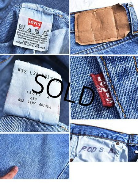 画像2: 【90's】【USA製】【ビンテージ】【LEVI'S】【リーバイス501】501【デニムパンツ】【32x34】  (2)
