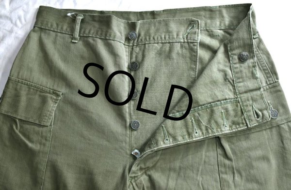 画像5: 【40s】【ビンテージ】米軍実物【U.S.ARMY】【M-43】【HBTパンツ】【13スターボタン】【フィールドパンツ】【34ｘ33】  (5)