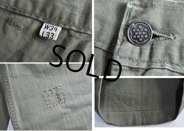 画像2: 【40s】【ビンテージ】米軍実物【U.S.ARMY】【M-43】【HBTパンツ】【13スターボタン】【フィールドパンツ】【34ｘ33】  (2)