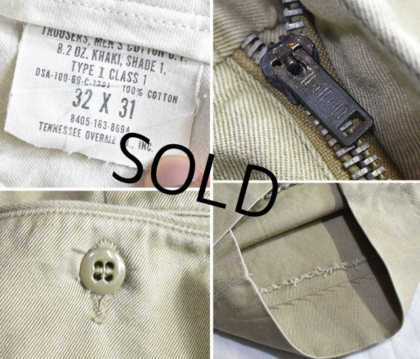 画像2: 【60's】【ビンテージ】米軍実物【U.S.ARMY】【チノパンツ】【チノパン】【32ｘ31】  (2)