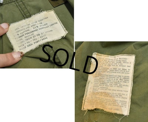 画像2:  60's【U.S.ARMY】【ビンテージ】【米軍実物】【M-65】【モッズコート】モッズパーカー【フィッシュテイルパーカー】【S-R】  (2)