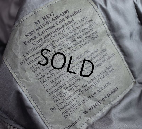 画像2: 程度良好【米軍実物】ワイルドシングス製【ECWCS】【GEN3】【レベル7】【プリマロフトジャケット】【M-R】  (2)