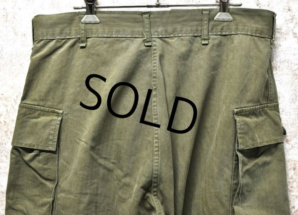 画像7: 【40s】【ビンテージ】米軍実物【U.S.ARMY】【M-43】【HBTパンツ】【13スターボタン】【フィールドパンツ】【34ｘ33】  (7)